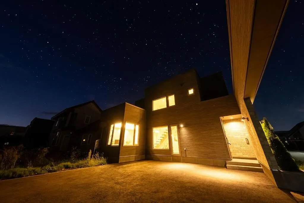 The Prestige Villa Asahikawa